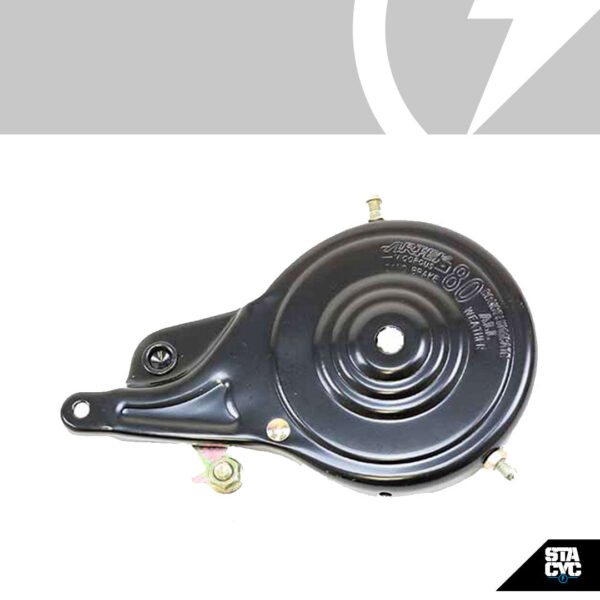 REPLACEMENT REAR BRAKE